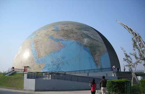 Gujarat Science City