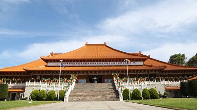 Nan Tien Temple In Wollongong Australia